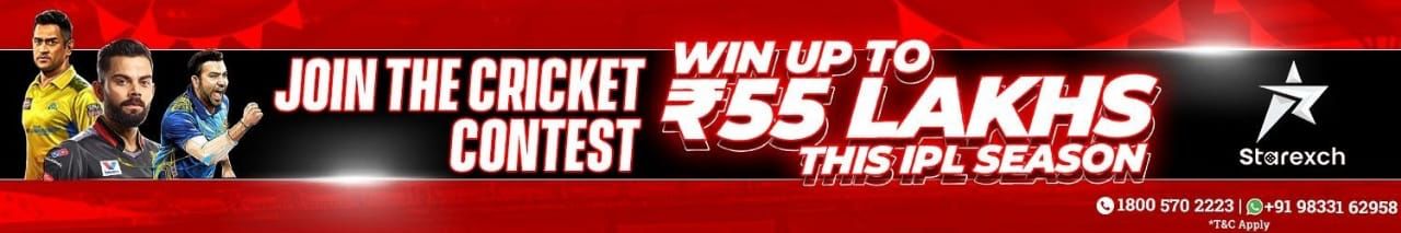 Advertisement Banner